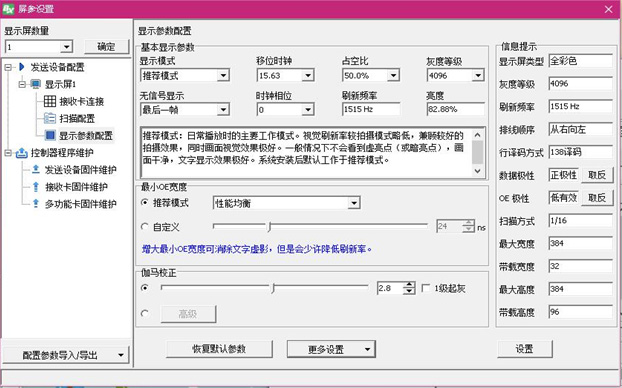 bifa·必发(中国区)唯一官方网站