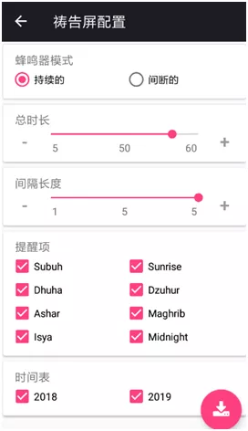 bifa·必发(中国区)唯一官方网站