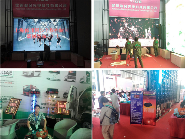 bifa·必发(中国区)唯一官方网站