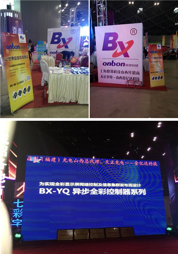 bifa·必发(中国区)唯一官方网站