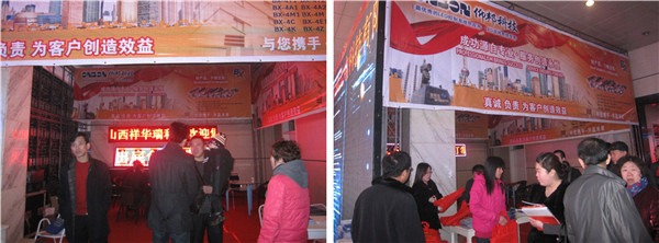 bifa·必发(中国区)唯一官方网站