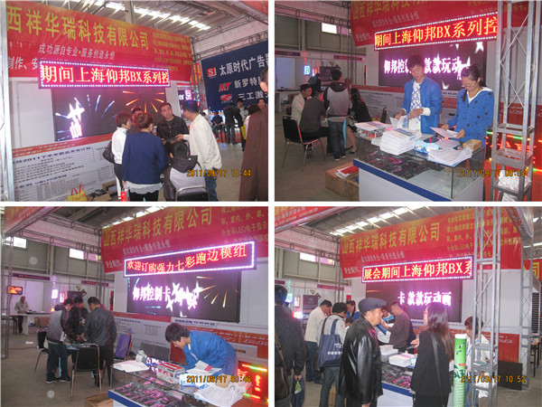 bifa·必发(中国区)唯一官方网站