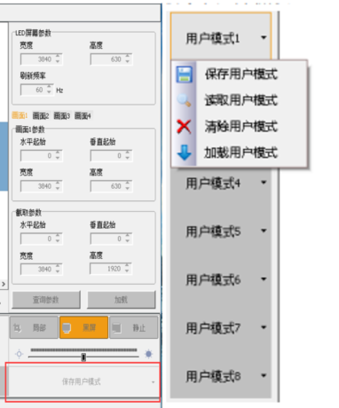 bifa·必发(中国区)唯一官方网站