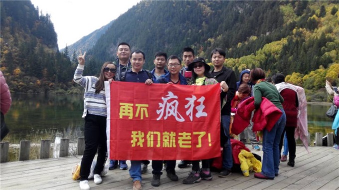 bifa·必发(中国区)唯一官方网站