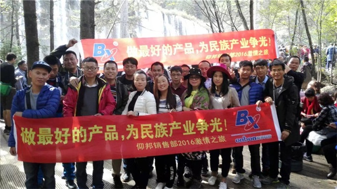 bifa·必发(中国区)唯一官方网站