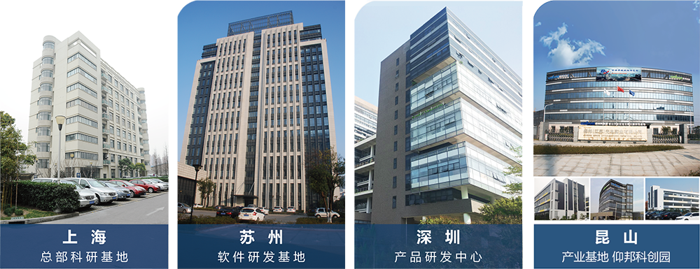 bifa·必发(中国区)唯一官方网站
